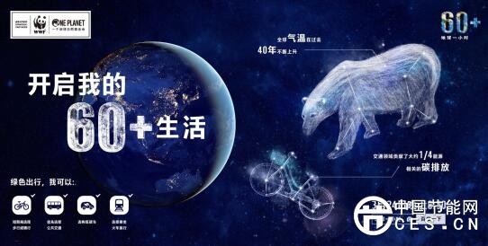 QQ截圖20180326074719