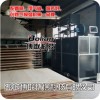 西安閻良膠合板廠優(yōu)選博聯(lián)30萬大卡燃氣模溫機