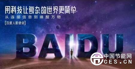 QQ截圖20180326123800