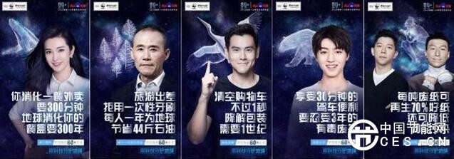 QQ截圖20180326123809