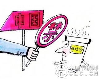 QQ截圖20180330071546