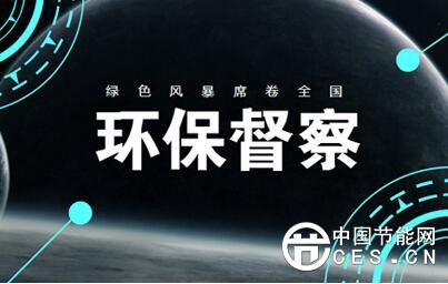 QQ截圖20180330140612