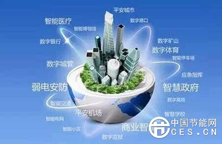 QQ截圖20180330143337