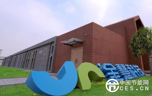 QQ截圖20180330143614