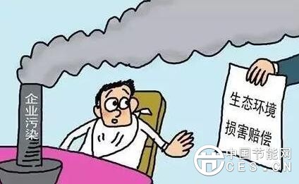 QQ截圖20180330203616