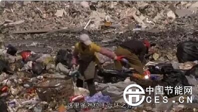 QQ截圖20180402074951