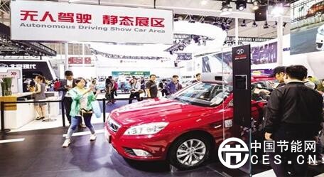 QQ截圖20180402092136