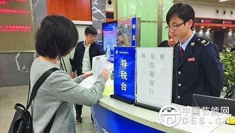 QQ截圖20180403122718