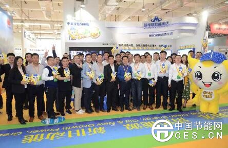 QQ截圖20180404080047