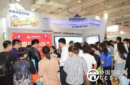 QQ截圖20180404080111