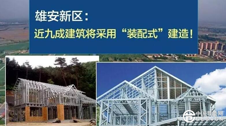 QQ截圖20180404081653