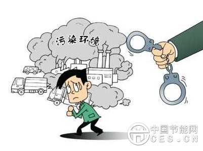 QQ截圖20180407072952