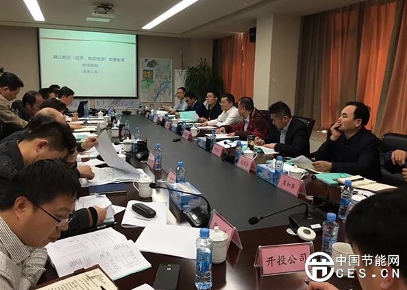 QQ截圖20180409063725