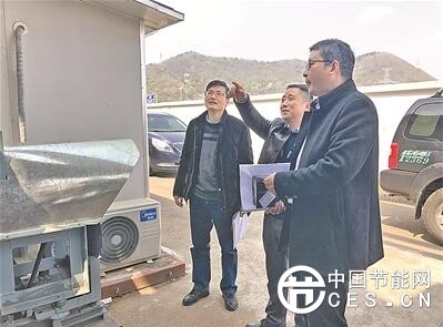 QQ截圖20180409071229