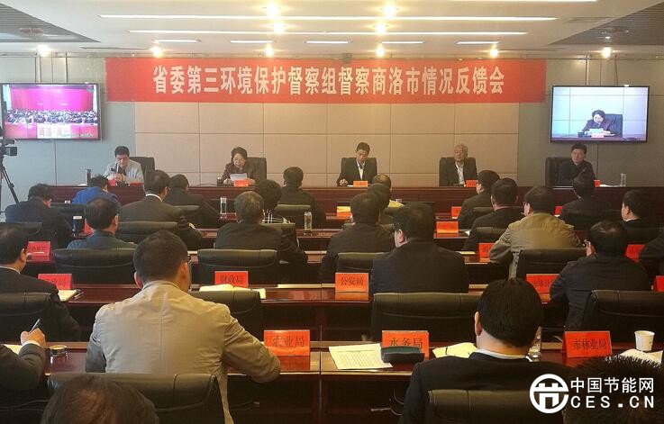 QQ截圖20180409072205