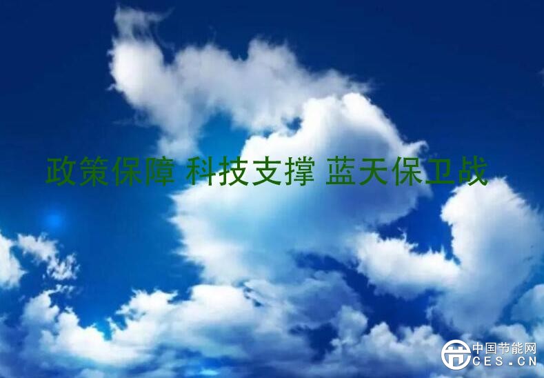 QQ截圖20180409082005