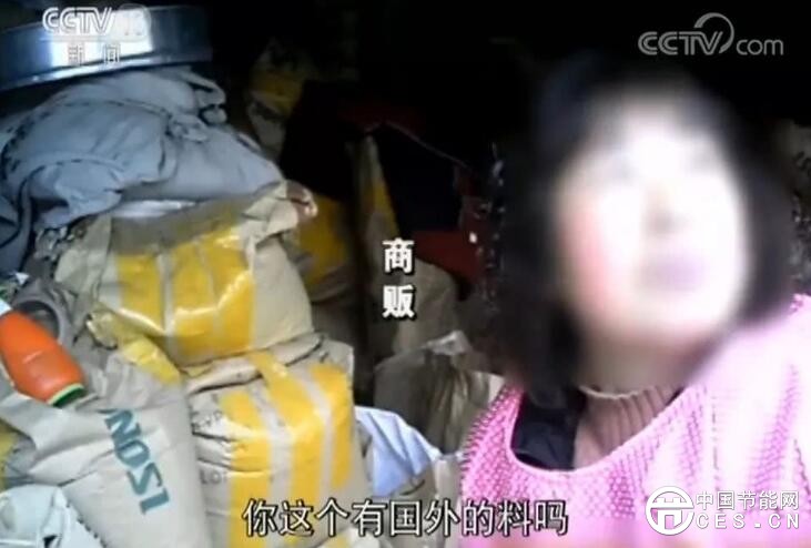 QQ截圖20180410132231