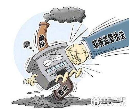 QQ截圖20180411092650