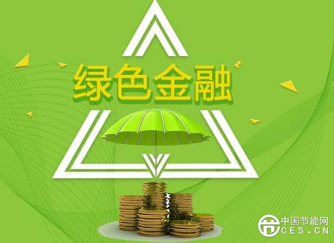 QQ截圖20180411130350