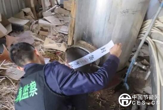 QQ截圖20180412115304