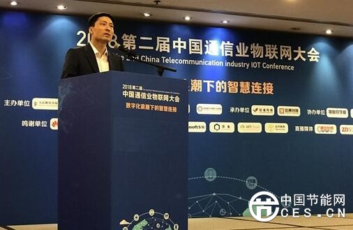 QQ截圖20180413092036