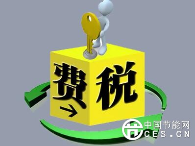 QQ截圖20180413143552