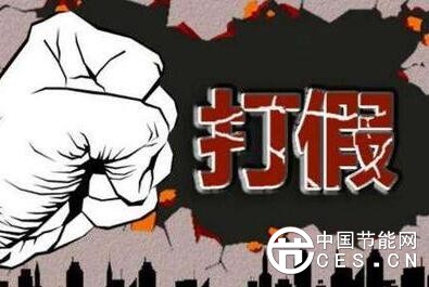 QQ截圖20180416104547