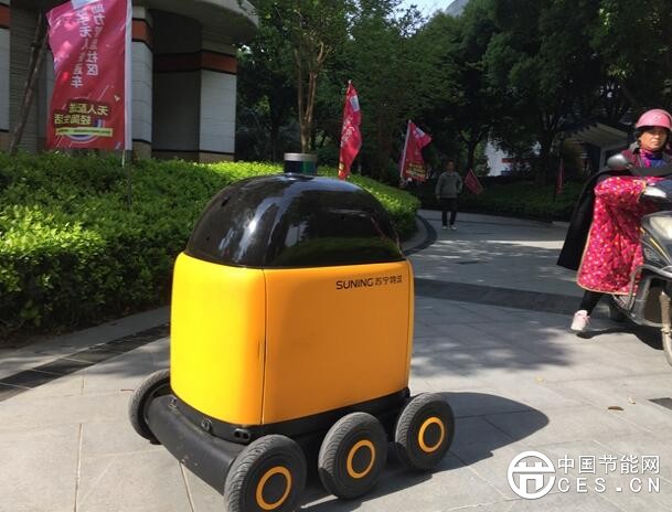 QQ截圖20180417080244