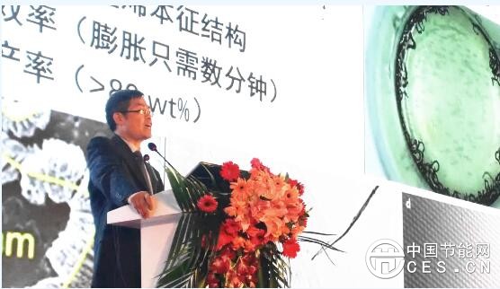 QQ截圖20180417101130