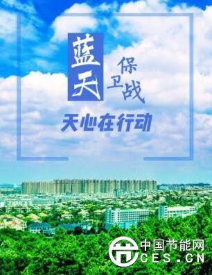 QQ截圖20180417173559