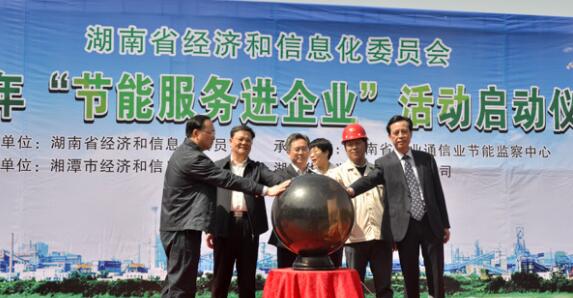 QQ截圖20180418081936