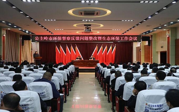 QQ截圖20180418093945