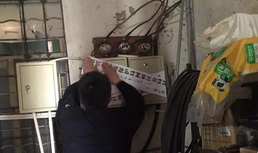 QQ截圖20180418100032