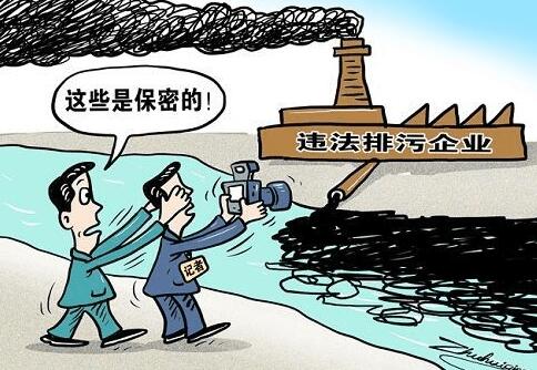 QQ截圖20180419111120