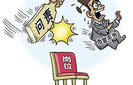 QQ截圖20180419112125