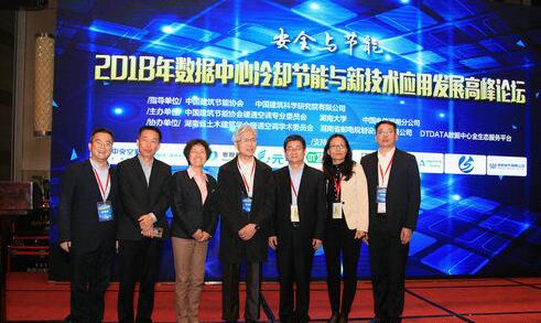 QQ截圖20180419112507