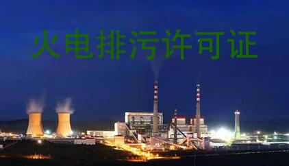 QQ截圖20180419125046