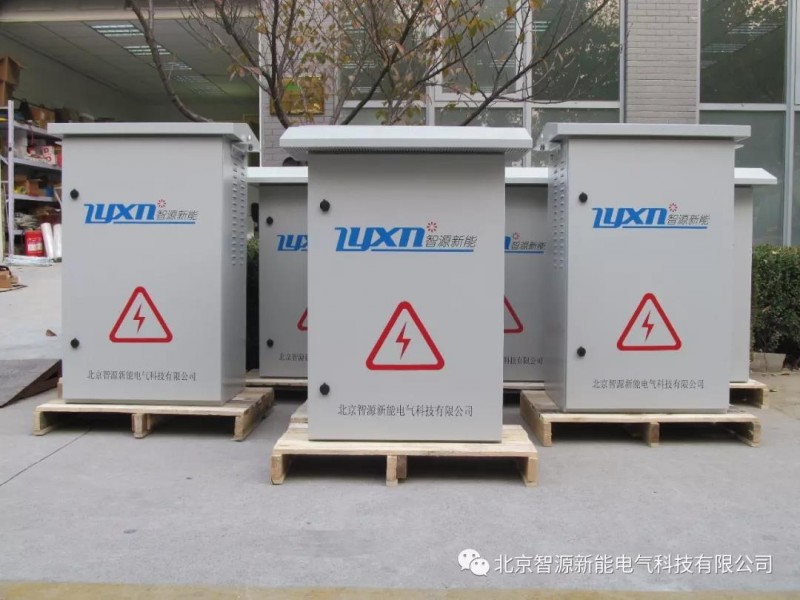 微信圖片_20180402145951