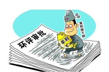 QQ截圖20180422100955