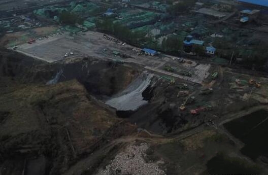 QQ截圖20180422101302