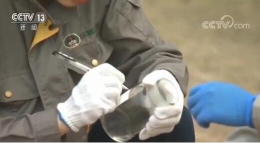 QQ截圖20180423074201