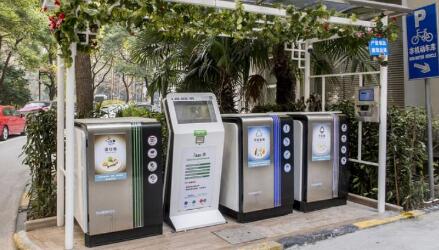 QQ截圖20180424132905