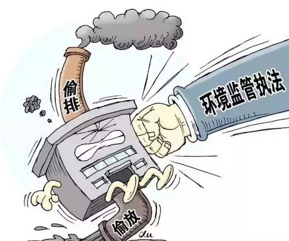 QQ截圖20180425083810