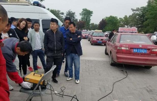 QQ截圖20180425084357