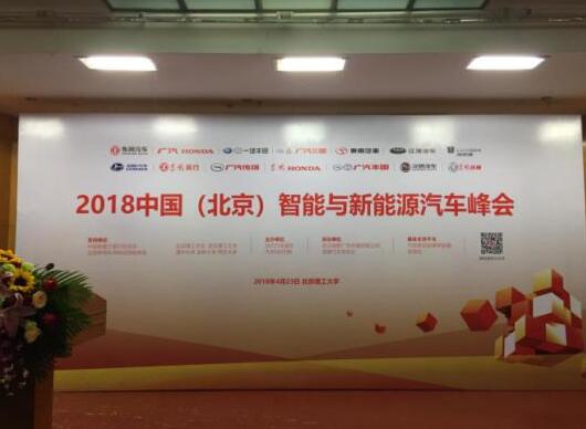 QQ截圖20180426054723