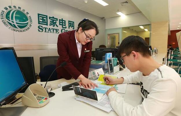 QQ截圖20180426063714