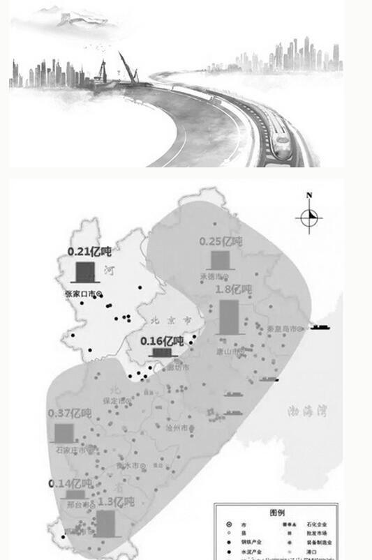 QQ截圖20180426172955
