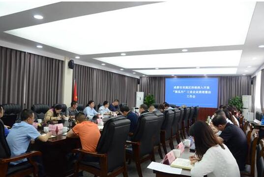 QQ截圖20180503074216