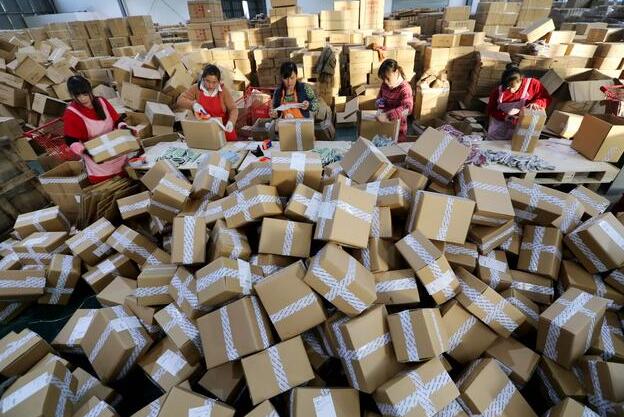 QQ截圖20180504063955