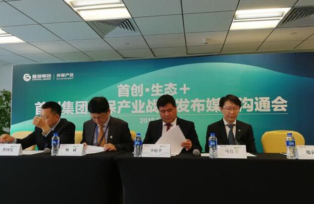 QQ截圖20180508071536